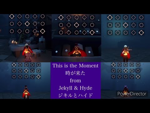 This is the Moment 時が来た（Jekyll & Hyde ジキルとハイド）一人合奏 Solo Ensemble ver.【Sky演奏】