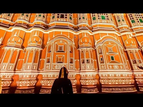 Hawa Mahal Jaipur  Rajasthan 2023 || Jal Mahal ||  DECEMBER  || RAHUL FWP