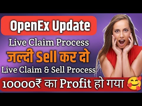 OEX Token Live Claim and Sell Process ! OpenEx Live Trading Sell OEX Token ! #Oex #openex