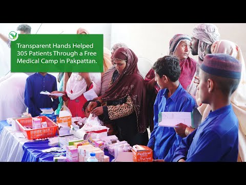 You Helped Us Uplift Low-Income Communities With Free Healthcare in Pakpattan