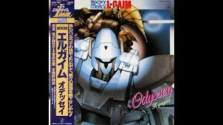 Heavy Metal L Gaim Odyssey 1 (K-Project, 1984)