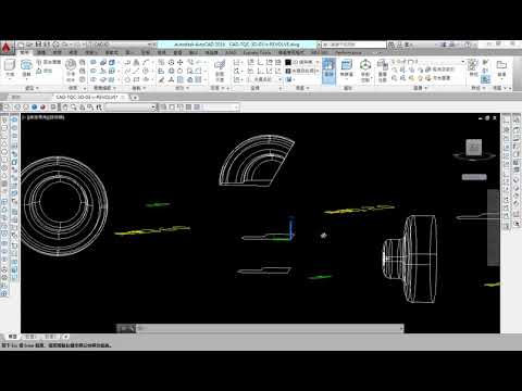 AutoCAD 2016 3D 教學課程 0050 2D線轉3D實體 迴轉REVOLVE 物件 三軸