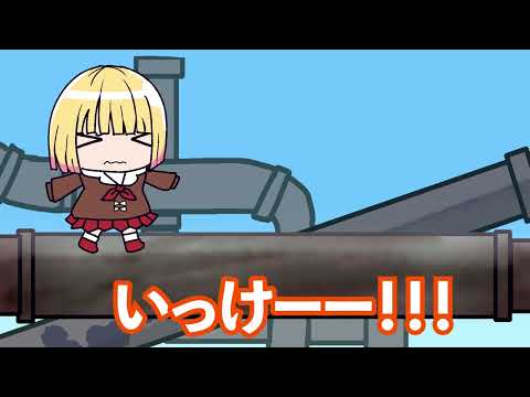 【手描き】【OnlyUp!】ひたすら突き進むねねち（桃鈴ねね／ホロライブ）