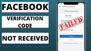 How to fix Facebook 6 digit Verification Code not Received|Facebook verification Code not Received