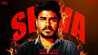 Shiva| Telugu shortfilm 2024 | Avinash Dasari |Nanda vardhan naidu |Pulivendula Hari| Directos cut |