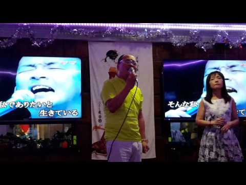 淡々と 松山千春 yama 2016 09 28 Taoyuan 太陽城