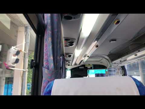 Japan Travel | Expressway bus ride