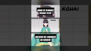 Anime De Romance Verano 2023 - Watashi No Shiawase Na Kekkon #anime #manga #animeshorts #animeedit