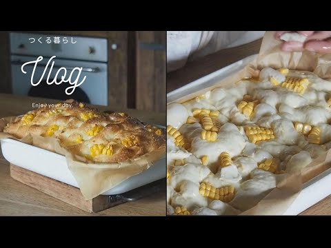 How to make corn focaccia/bread/ourdough/wildyeast