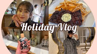 【休日Vlog】170cm大学生モデルのゆる〜い休日