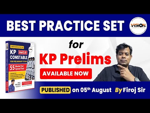 KP Prelims VOL- 2 by Firoj Sir Published | Best Practice Set for KP Prelims