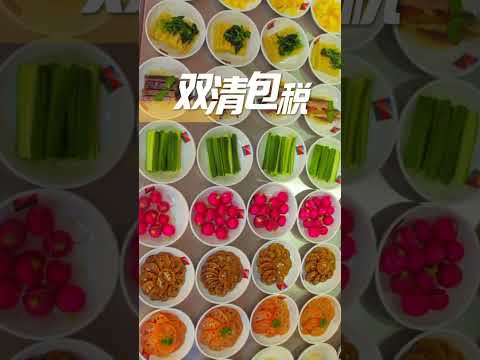 食品如何发货到墨西哥？#国际集运 #国际快递 #国际物流