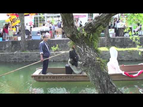 瀬戸の花嫁川舟流し2010