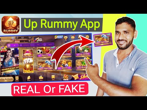 Up Rummy Real Or Fake !! Up Rummy App Payment Proof !! New Rummy App