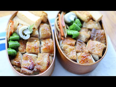 How to make chicken teriyaki(yakitori) bento | 焼き鳥弁当の作り方