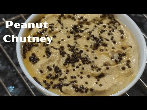 Peanut Chutney Recipe | Peanut Chutney for Dosa/Idli | Peanut Chutney Without Coconut