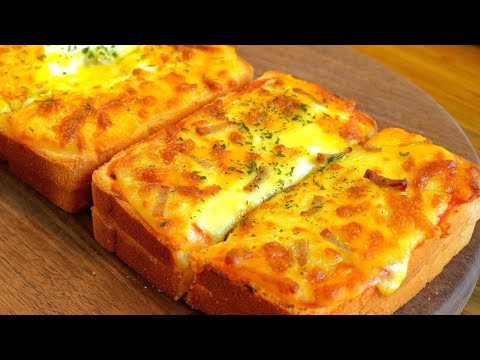 How to Make Crispy Pizza Toast🔥🔥