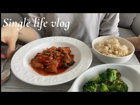 【バツイチOLのVlog】家ごはん（スンドゥブ/チキンカチャトーラ/アボカドトースト/副菜作り置き）/代々木アヒリアでインドカレー