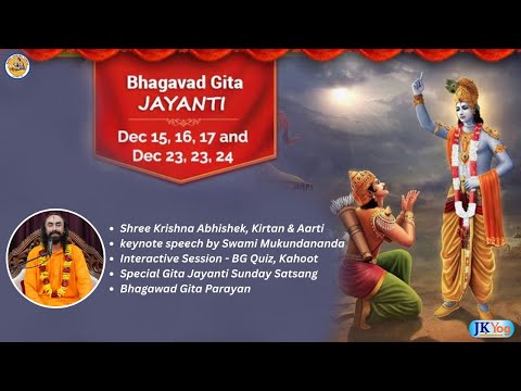 JKYog Bhagavad Gita Jayanti  Shree Krishna Abhishek & Keynote by Swami Mukundananda