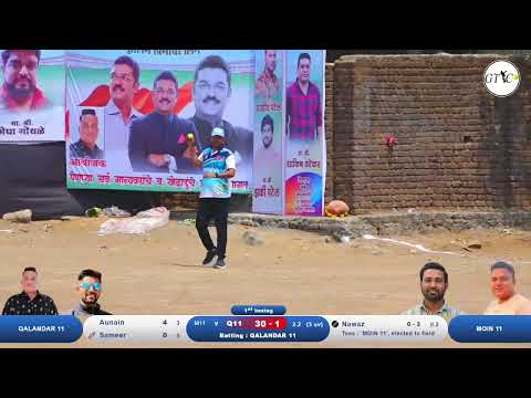 QALANDAR 11 VS MOIN 11 MATCH AT मुस्लिम प्रिमीयर लिग ( कासार वडवली ) 2024