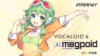 VOCALOID6 AI Megpoid 公式デモ