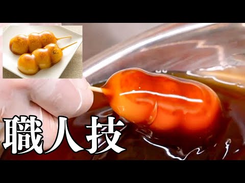 【職人技！】ずっと見ていられる和菓子職人のワザ｜総集編