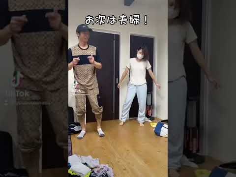 流行ってるダンス【踊ってみた】❗️#dadada