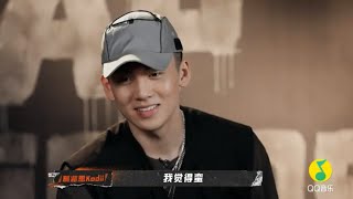 《长安十二时辰》“永王”也会Rap？演员葛兆恩跨界挑战说唱《说唱听我的》Rap Star 花絮【芒果TV音乐频道HD】