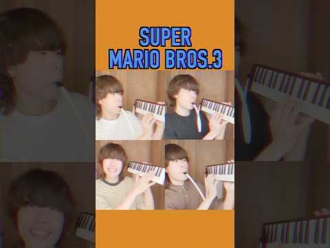 SUPER MARIO BROS.3