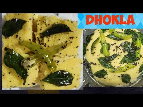 Dhokla recipe/Instant dhokla recipe in microwave/easy snack to make at home.