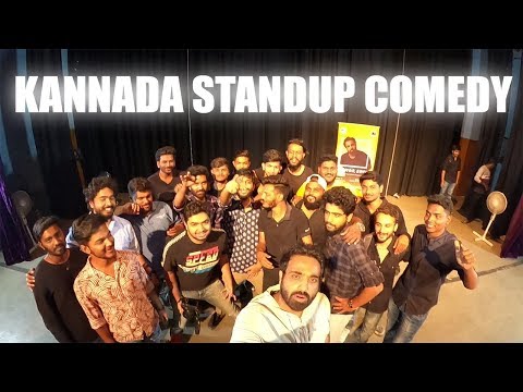 SIKKOR SHIVA BAGALKOT STANDUP COMEDY VLOG | UTTARKARNATAKA | KANNADA | THEGEEKINDIA