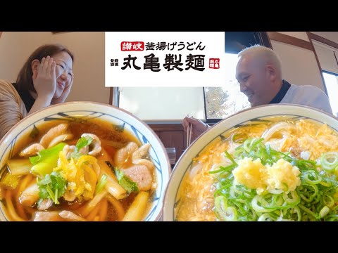 【食ログ】大好きな鴨ネギうどんの季節に鴨ネギうどんを堪能したら幸せすぎました