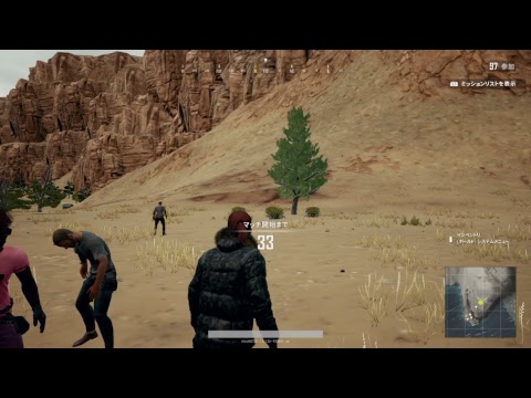 たまにはドン勝つしたいPUBG＠PS4