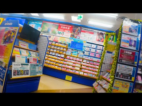 일본 오사카 덴덴타운 애니메이트 구경 | 日本の大阪でんでんタウンのアニメイトを見物 | Denden Town Animate Tour, Osaka, Japan