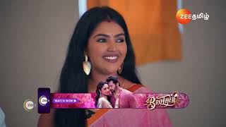 Ninaithale Inikkum | Ep - 1126 | Preview | Dec 22 2024 | Zee Tamil