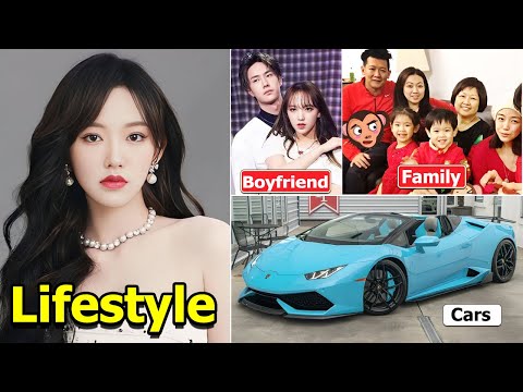 Cheng Xiao (程潇) Boyfriend, Net worth, Family ,Cars & Lifestyle 2024