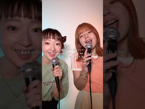 「きらり-藤井風」covered by Nagie Lane #ナギーレーン #藤井風 #cover