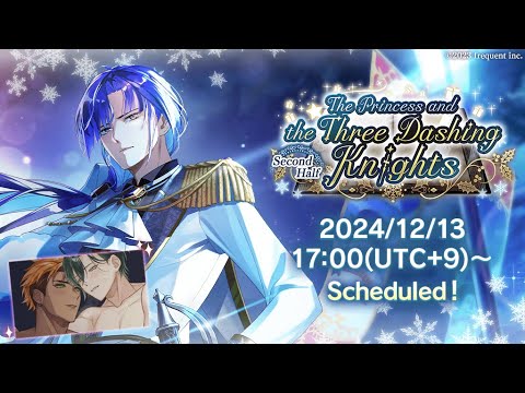 🎄Velvet React - "Event: The Princess and the Three Dashing Knights" [Second Half]📖