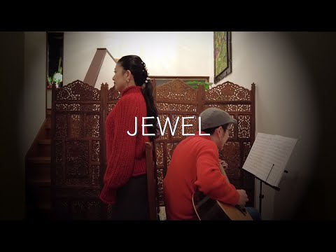 【歌ってみた】JEWEL【弾いてみた】