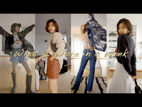 一周穿搭Outfit of the week丨Ep.2｜Savislook