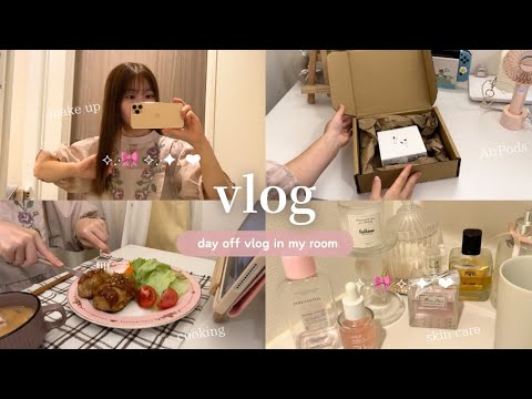 vlog | 4連勤明けの社会人のほぼ家で過ごす休日🎀🍒AirPods開封/料理🍳/スキンケア