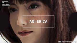 世界上最美的機器人：ERICA & 機器人鬼才石黑浩｜SHOW你知｜【公視主題之夜SHOW】