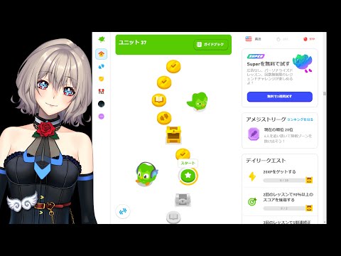 【Live】デュオリンゴからのお絵かき予定