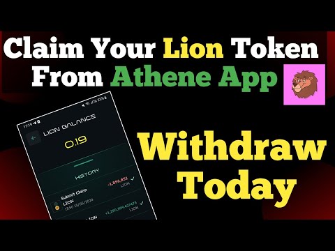 How to Withdraw Lion Token | Lion Token Withdraw Kaise Kare |  @Junaid_Atta@Tabraizshams