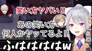 【バトロワ】笑い声だけでくろのわをビビらせて撤退させる樋口楓【にじさんじ/切り抜き/Vtuberバトルロイヤル】葛葉/叶