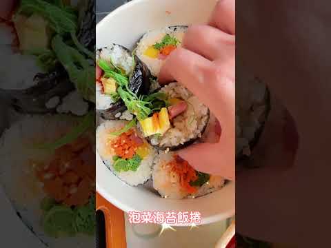 開箱台南國華街邊韓式美食！