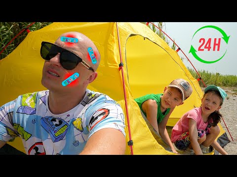 Ksysha, Papa and Niki 24 hours learn to live in a tent Challenge at the Camping