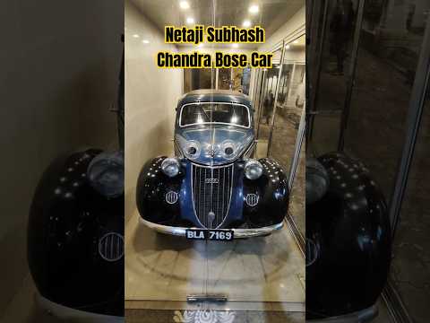 Netaji Subhash Chandra Bose Car#netajisubhaschandrabose #vintagecars #car