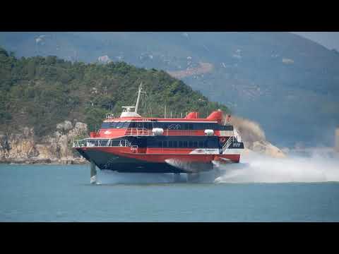 M/V HORTA 海皇星 (Boeing Jetfoil 929-115-016)