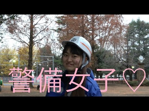 【都市伝説】大和中央公園には、異次元に行けるトンネルがあるらしい。